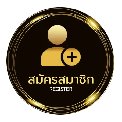 สมัครง่าย เว็บ huay ใน 1 นาที