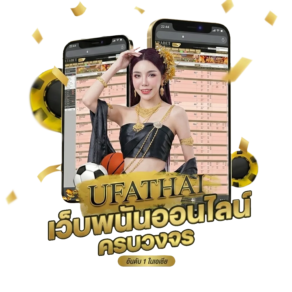 เว็บ huay โปรโมชั่น — สมาชิกทุกคน
